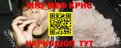 герыч Кулебаки