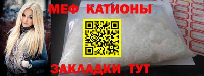 mdma Кумертау