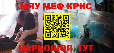 герыч Кулебаки