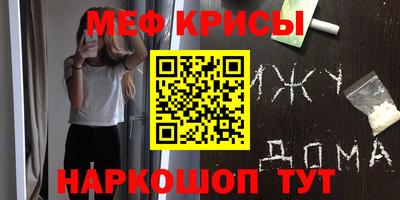 герыч Кулебаки