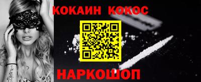 прущий лед Кунгур