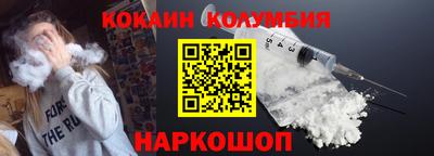 герыч Кулебаки