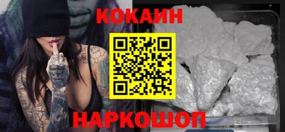 герыч Кулебаки