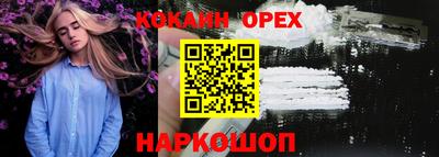 mdma Кумертау