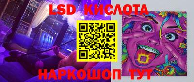 mdma Кумертау