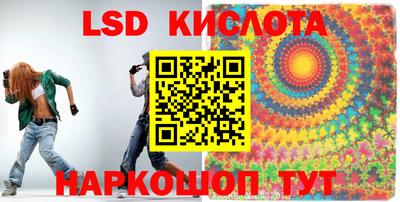 герыч Кулебаки