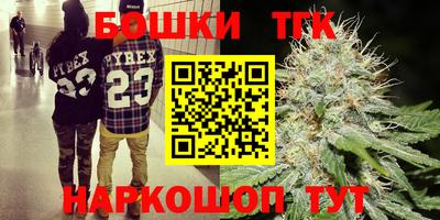 mdma Кумертау