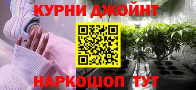 прущий лед Кунгур