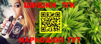 прущий лед Кунгур