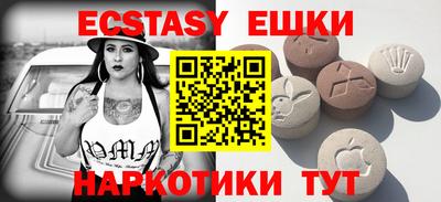 герыч Кулебаки