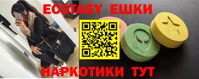 mdma Кумертау