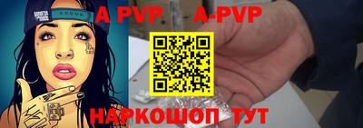прущий лед Кунгур