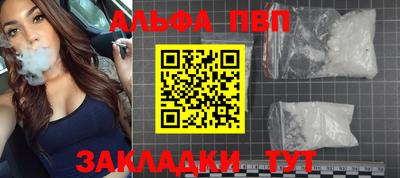 прущий лед Кунгур