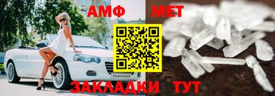 прущий лед Кунгур