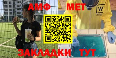 прущий лед Кунгур