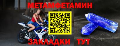 герыч Кулебаки