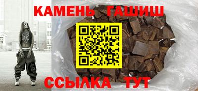 прущий лед Кунгур