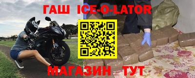 mdma Кумертау