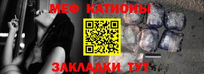 mdma Кумертау
